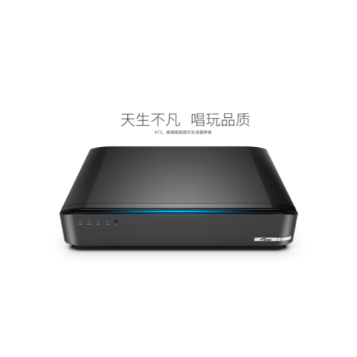 Home jukebox K73